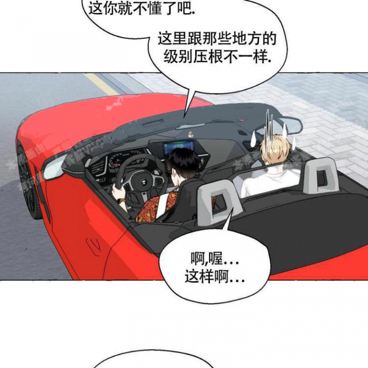 第64话39