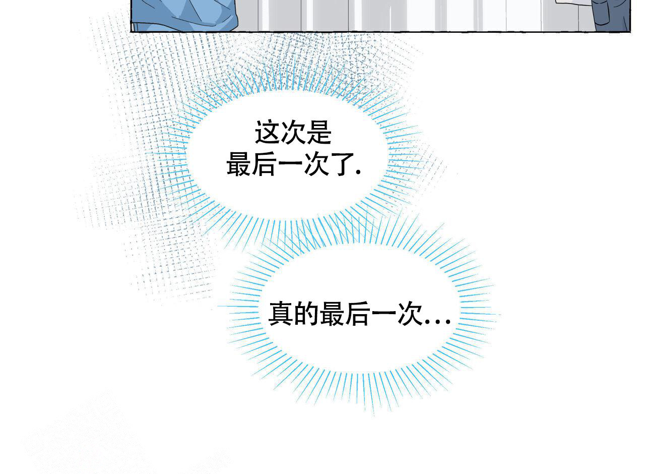 第123话12