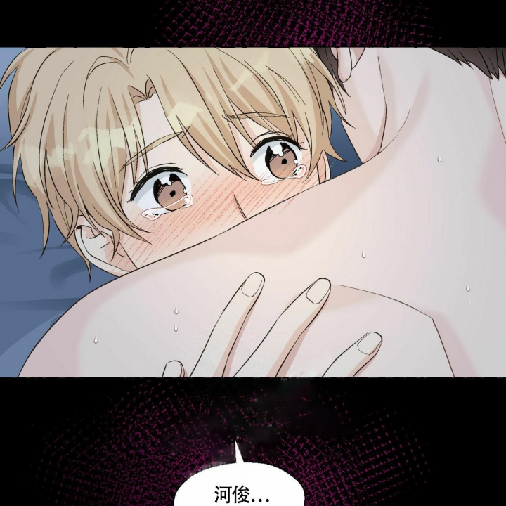 第74话50