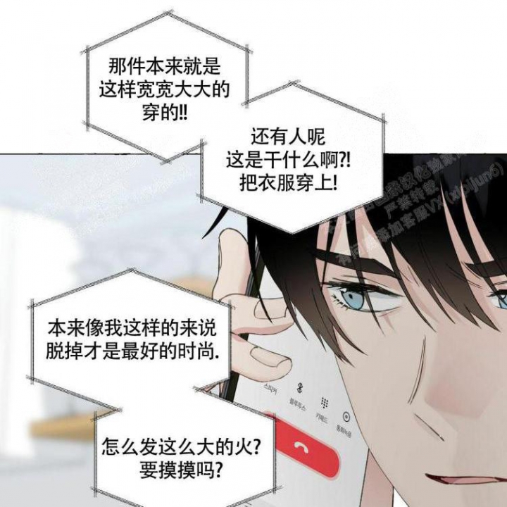 第66话41