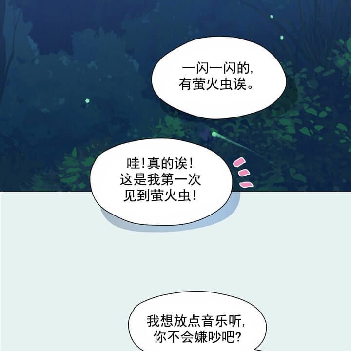 第2话19
