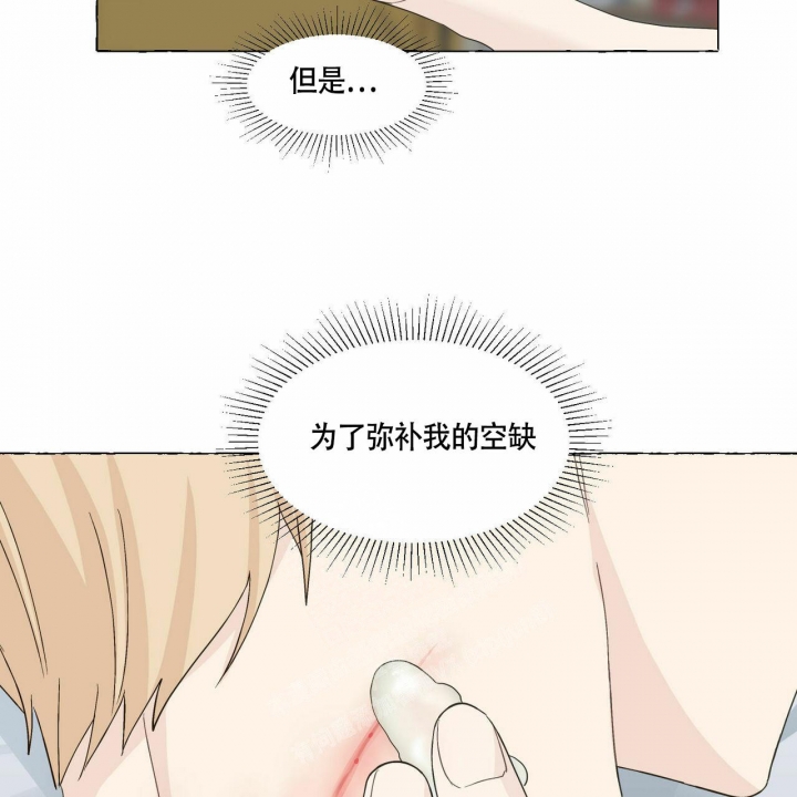 第76话14