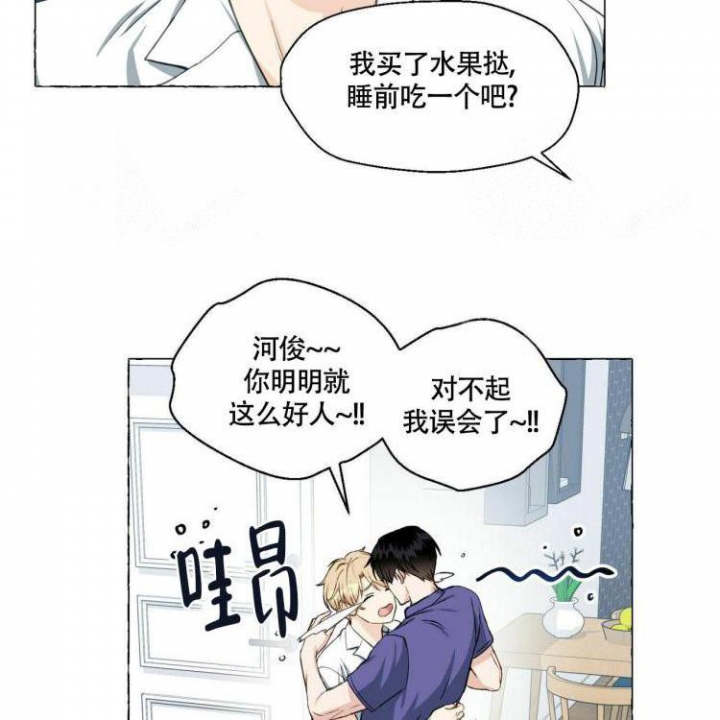 第62话17