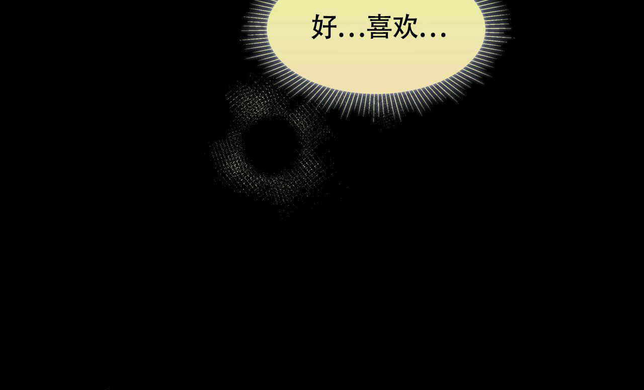 第103话40