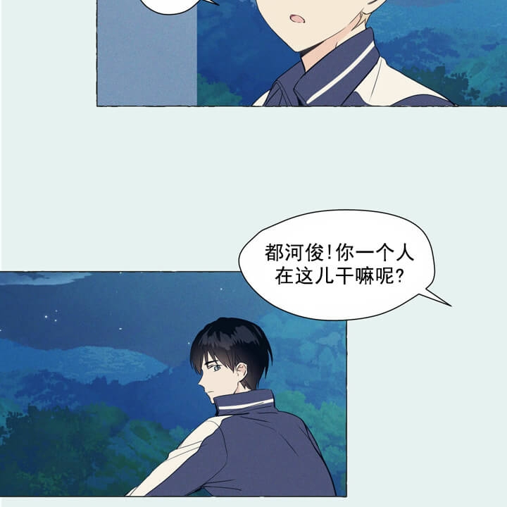 第2话15