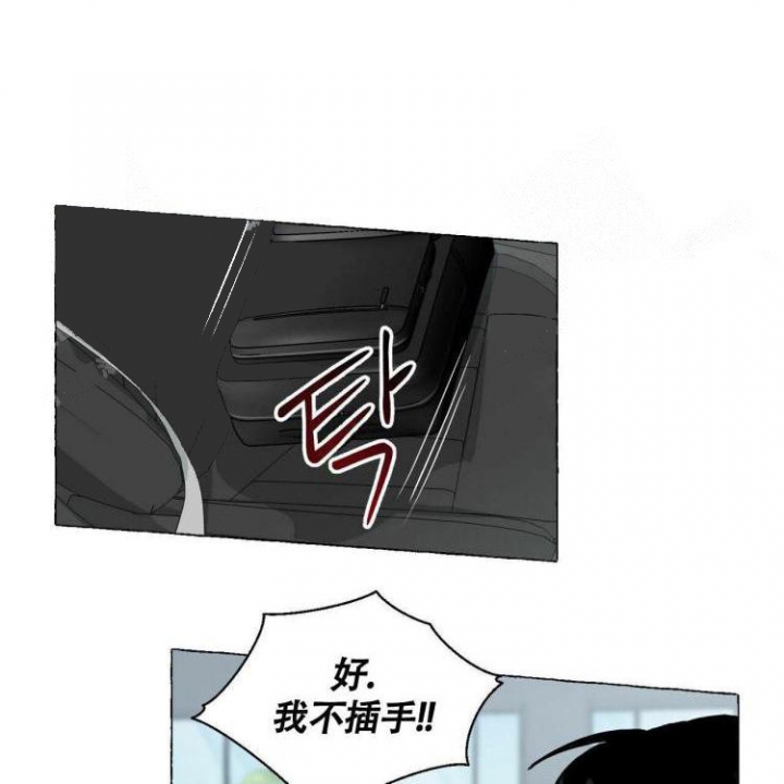 第65话13