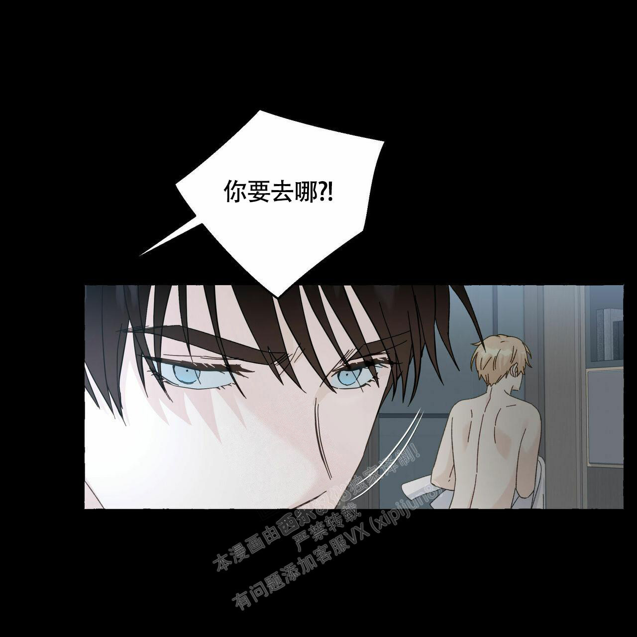 第101话26