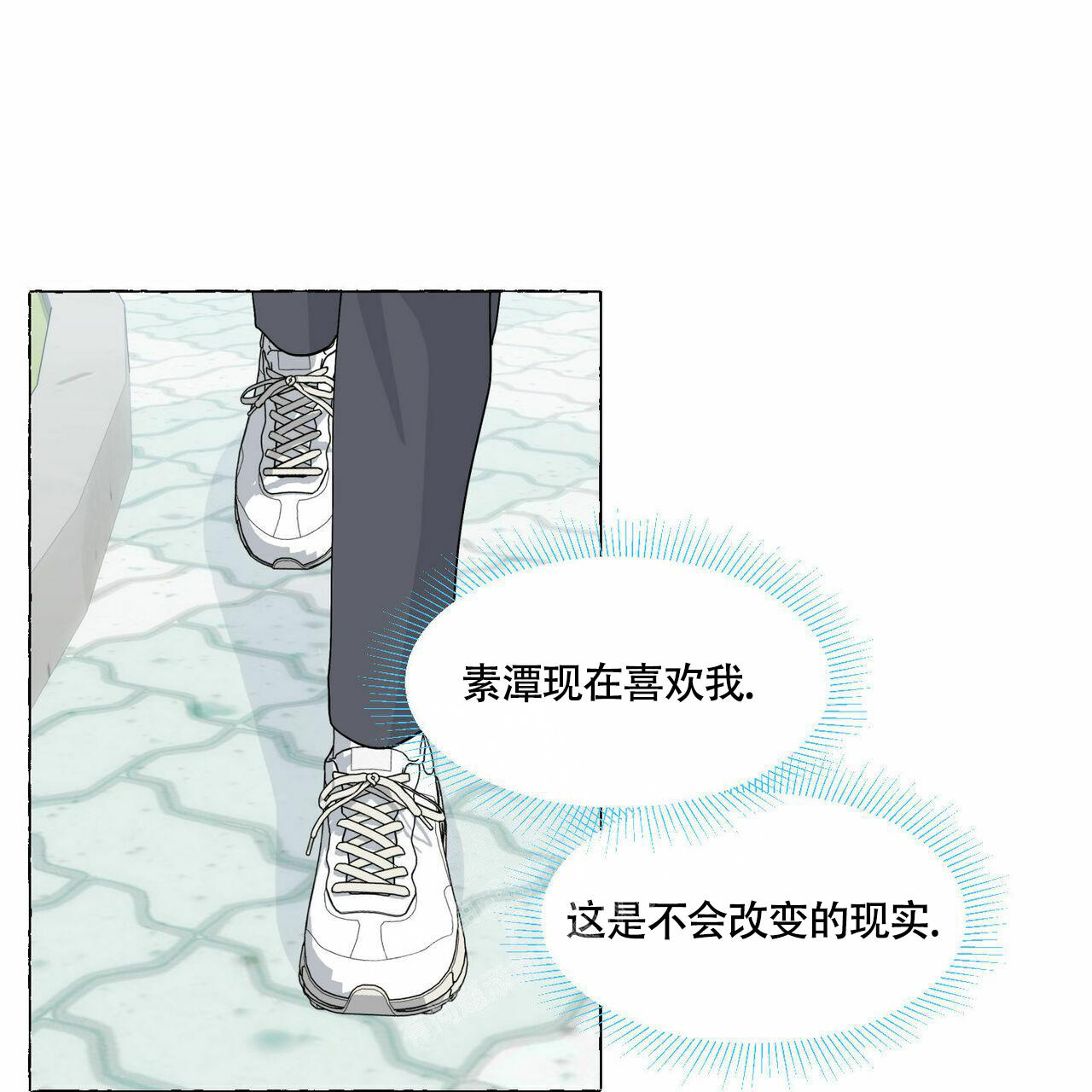 第96话34