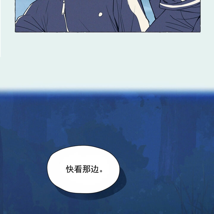 第2话18