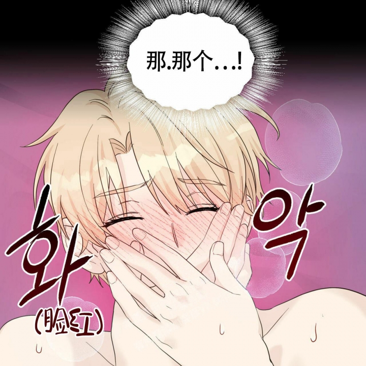 第75话61