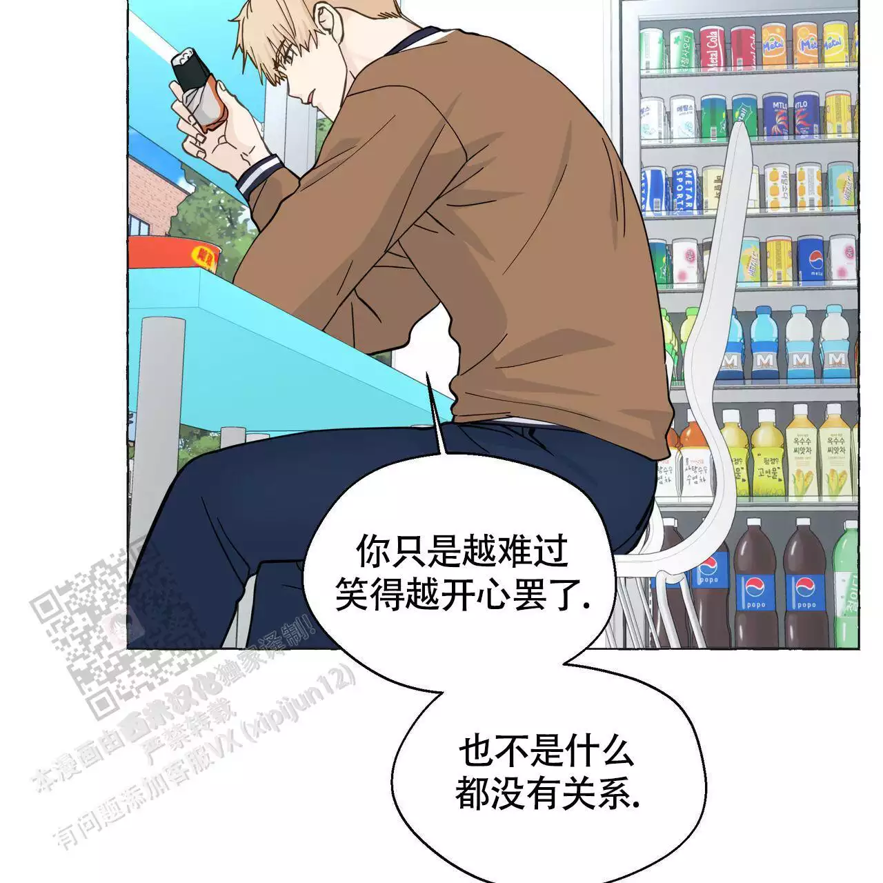 第131话39