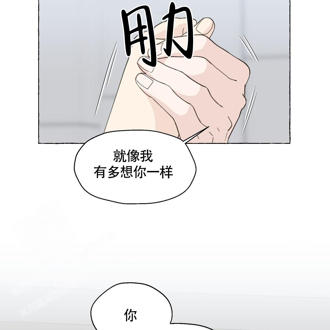 第126话36