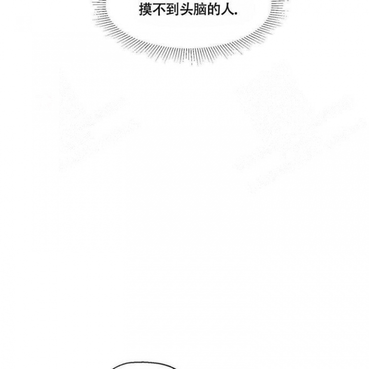 第66话30