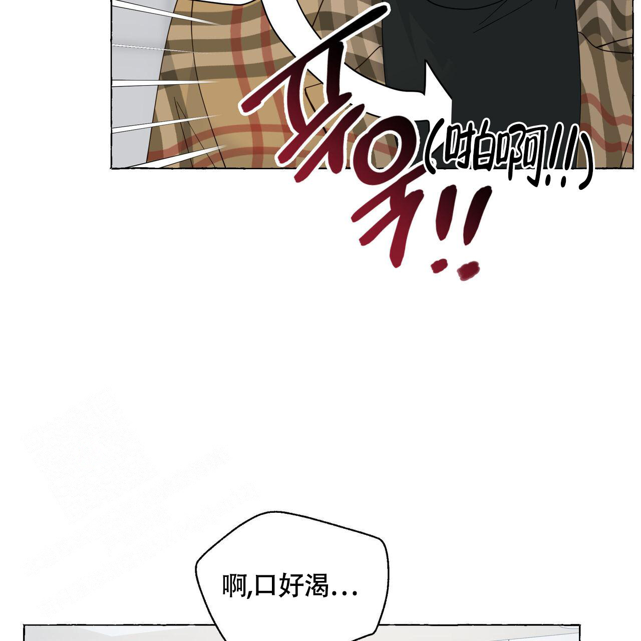第125话18