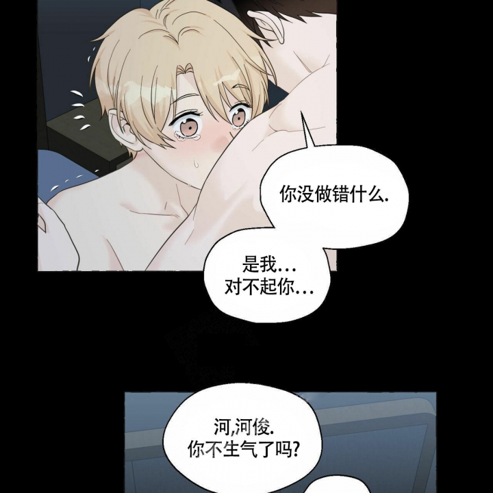 第75话26