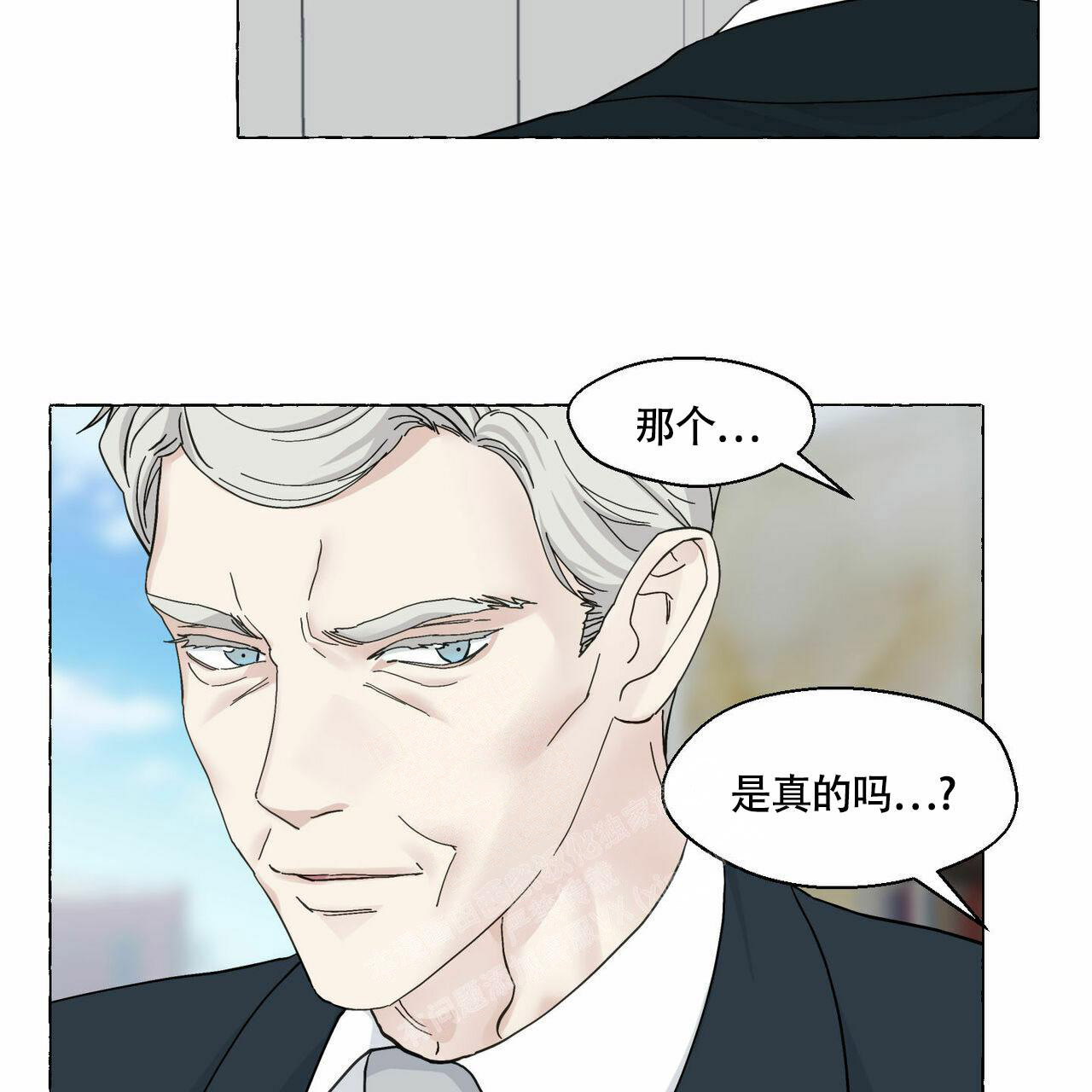 第91话12
