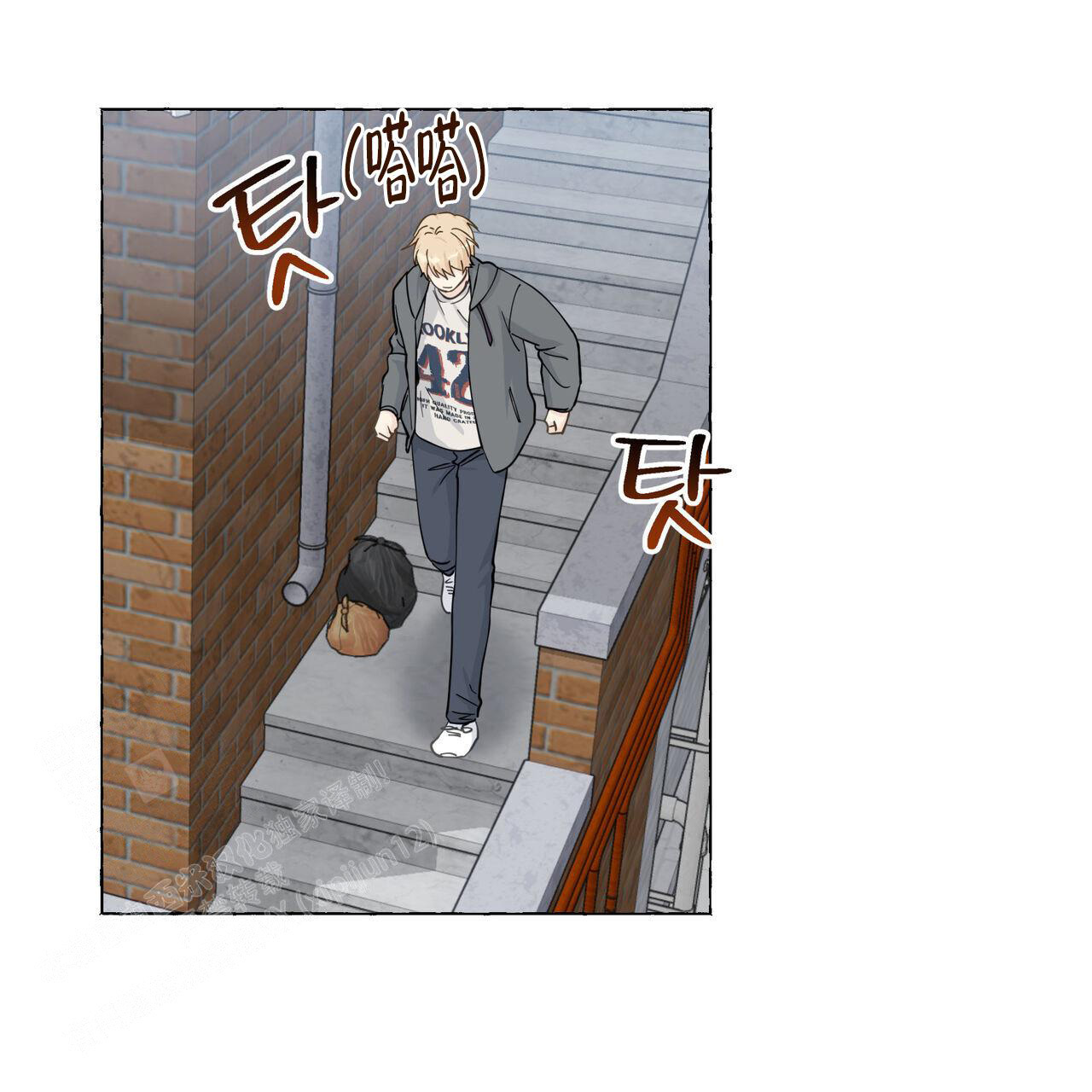 第118话37