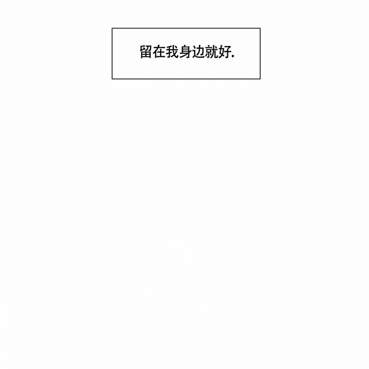 第74话42