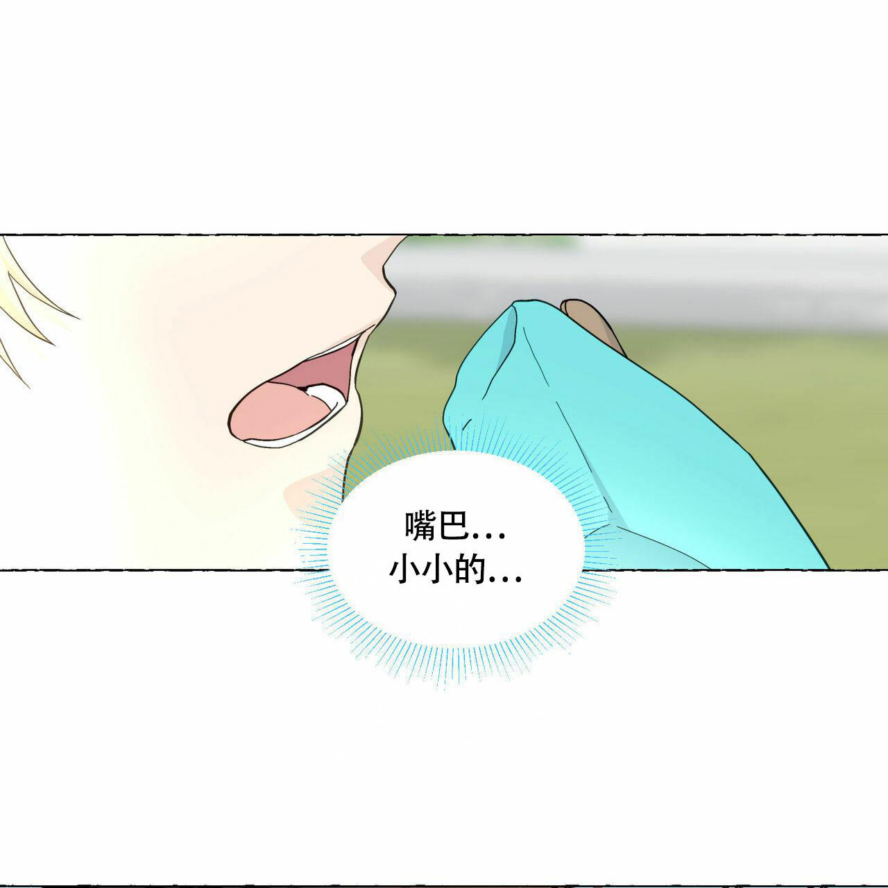 第89话99