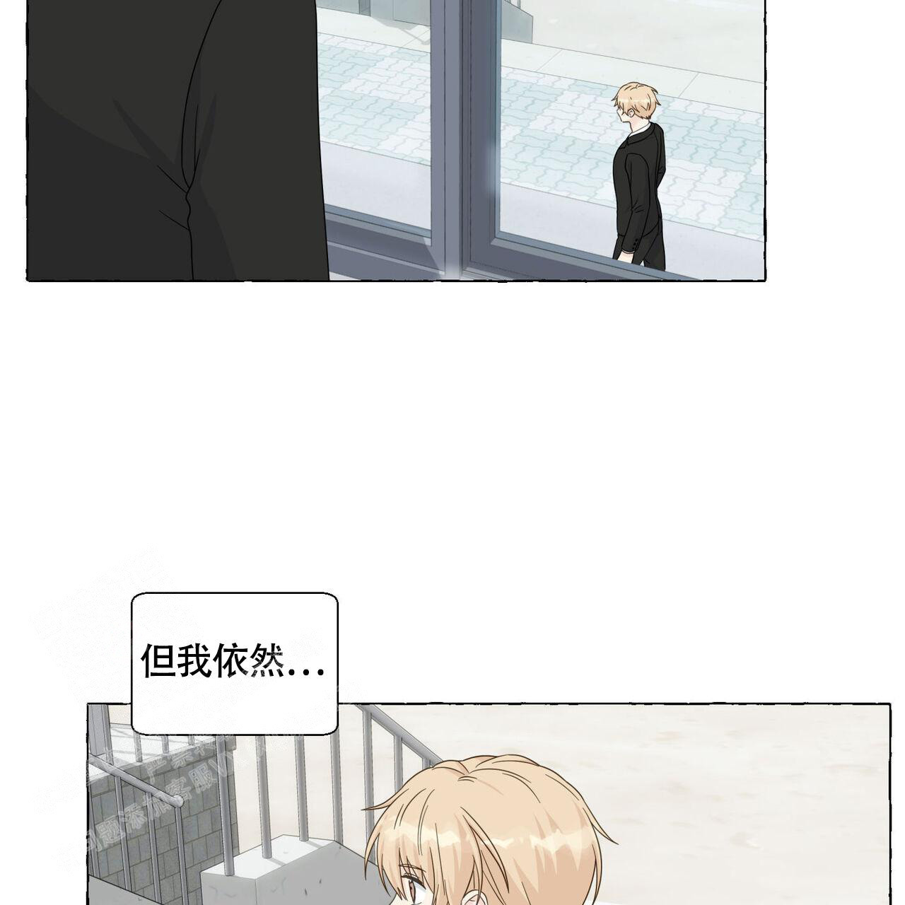 第112话13