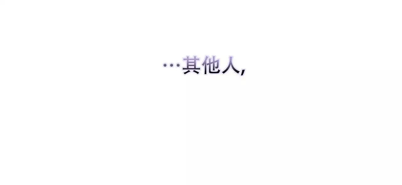 第18话29