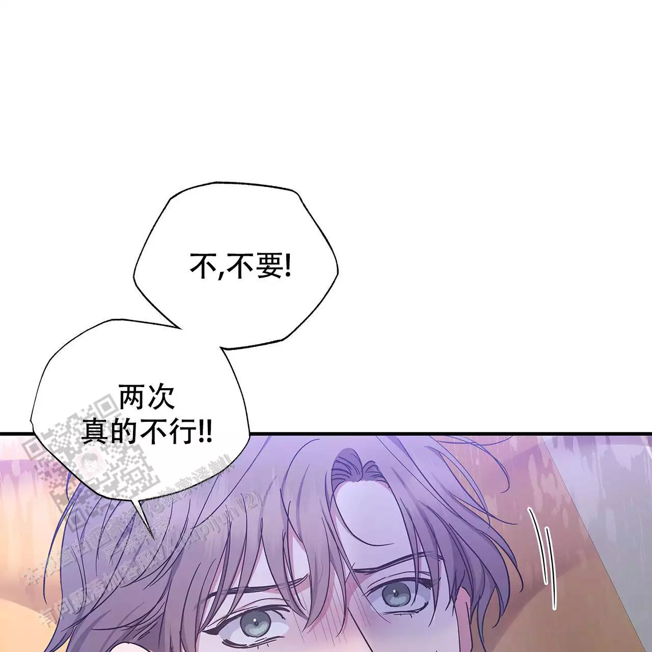 第20话51