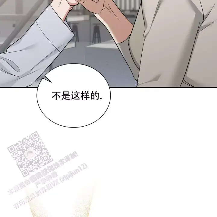 第9话55