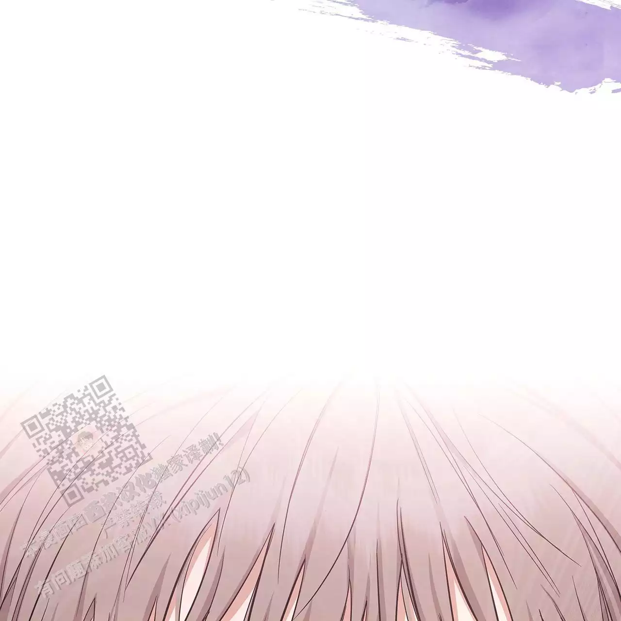 第18话31