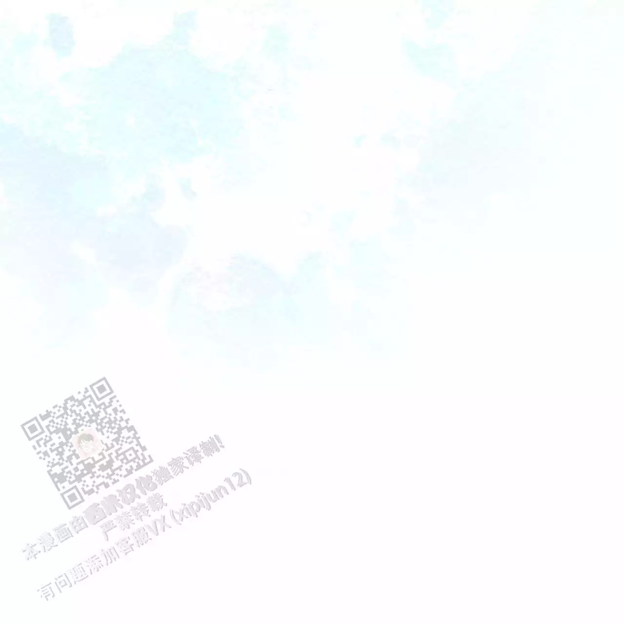 第14话92