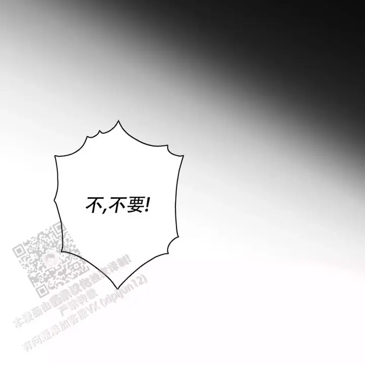 第7话4