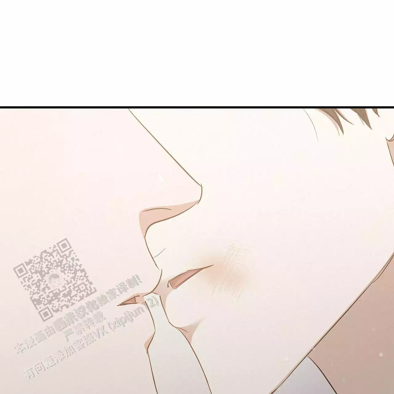 第16话20
