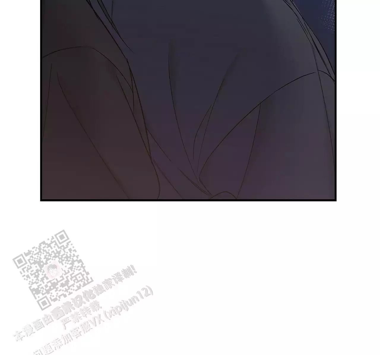 第19话41