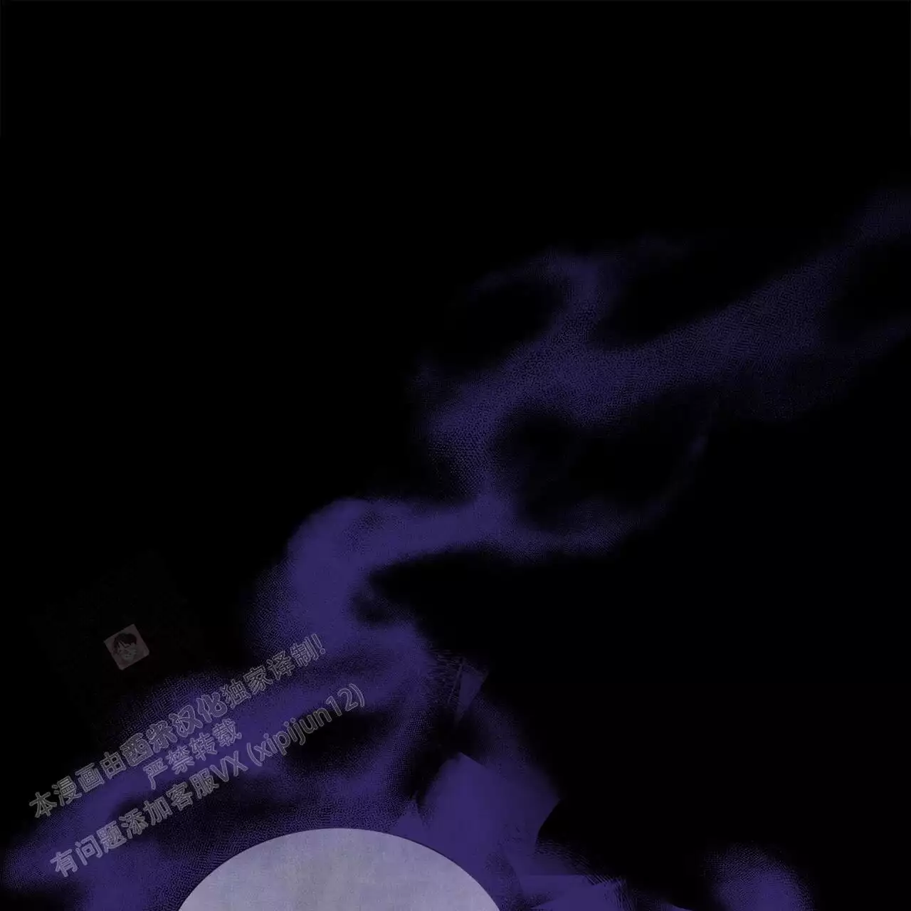 第18话41