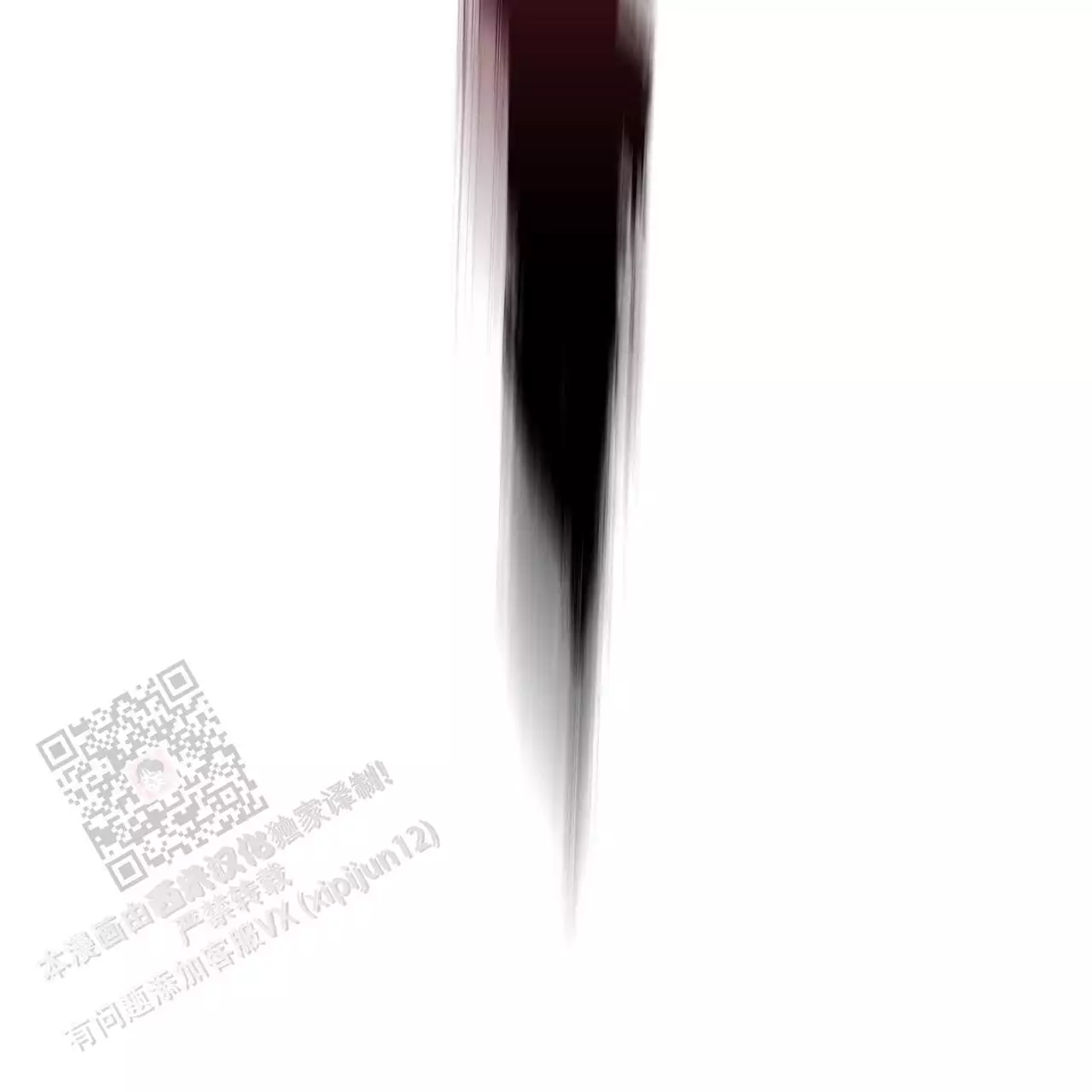 第13话34