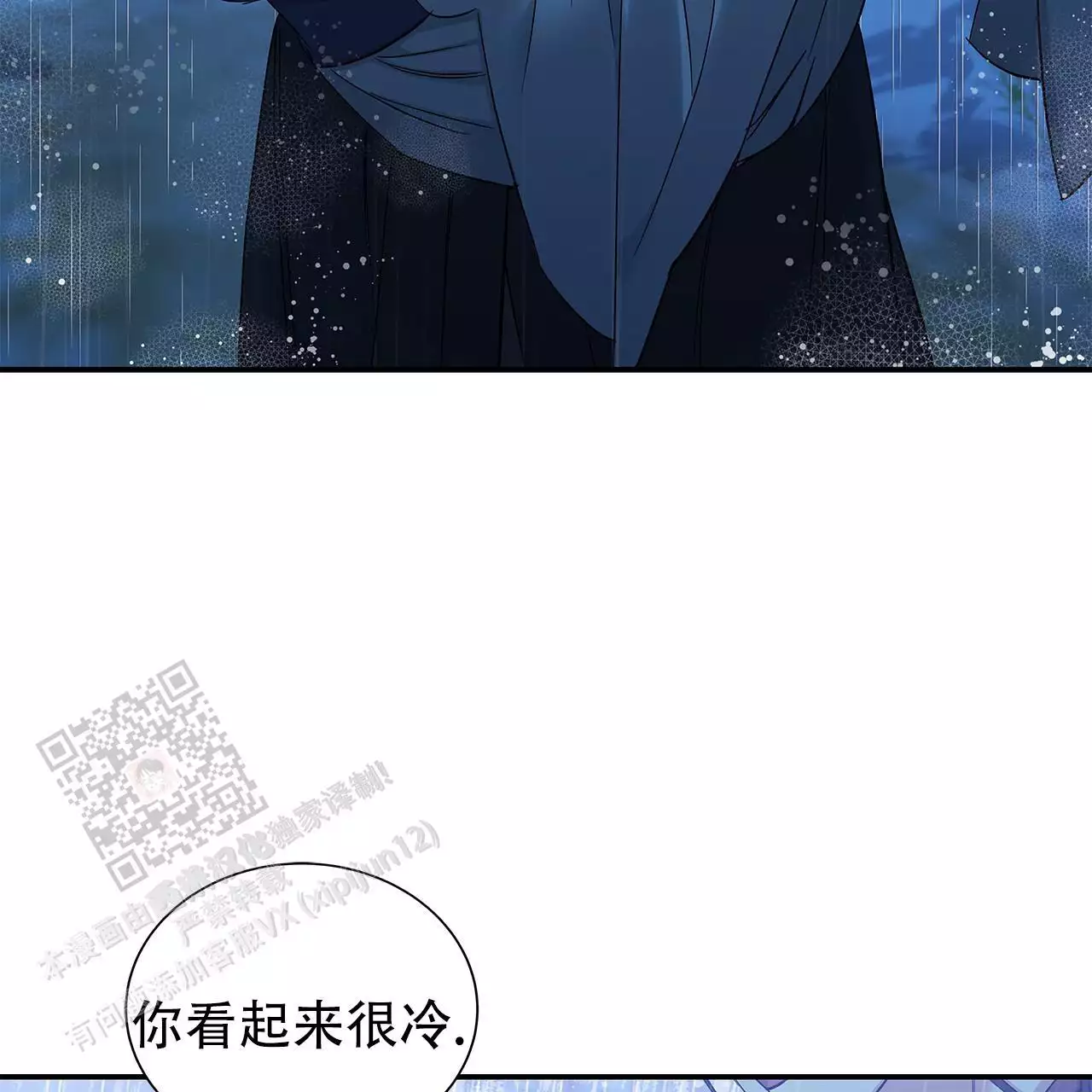 第22话59