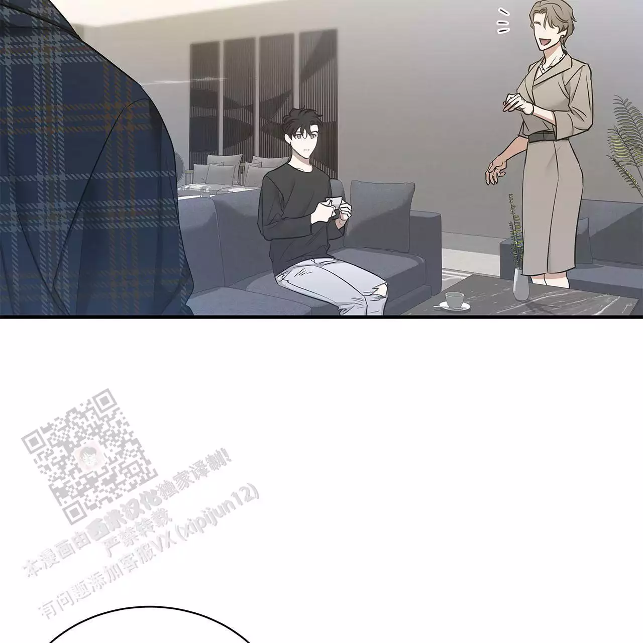 第11话74
