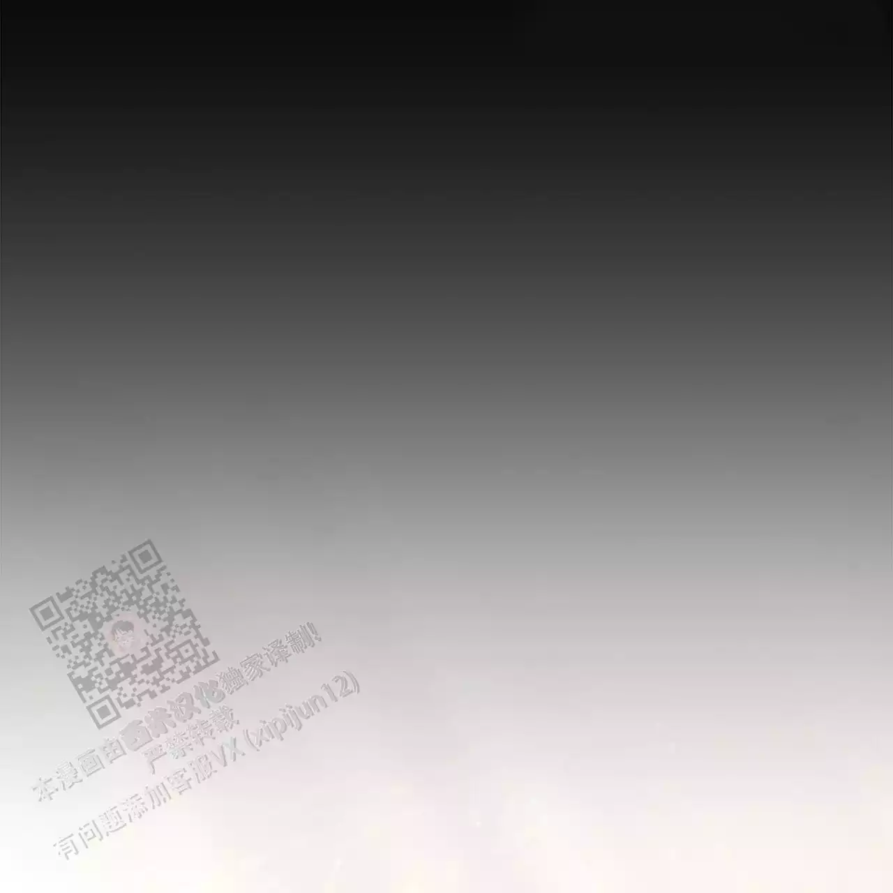 第21话34