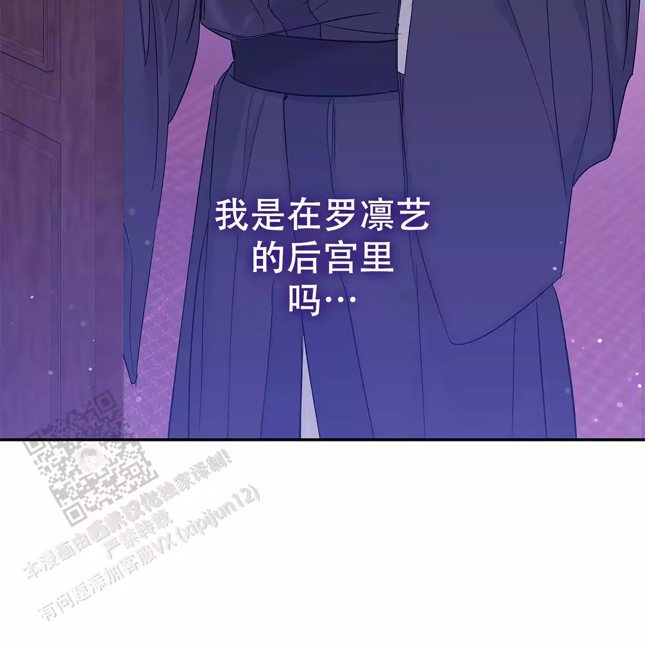 第19话33