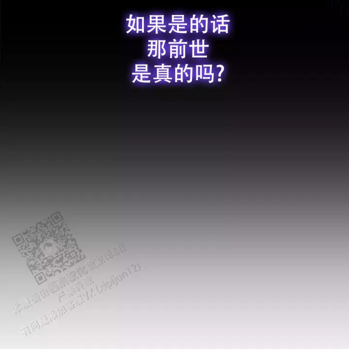 第11话24