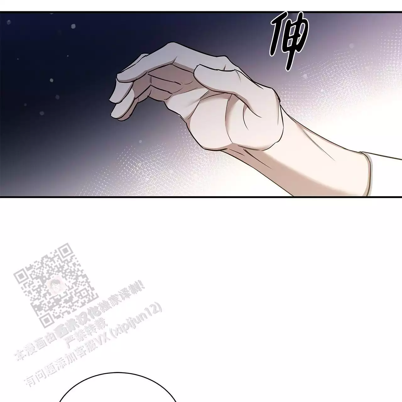第15话62