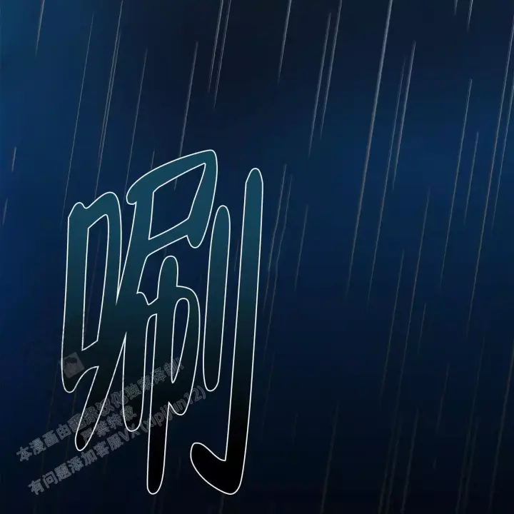第13话48