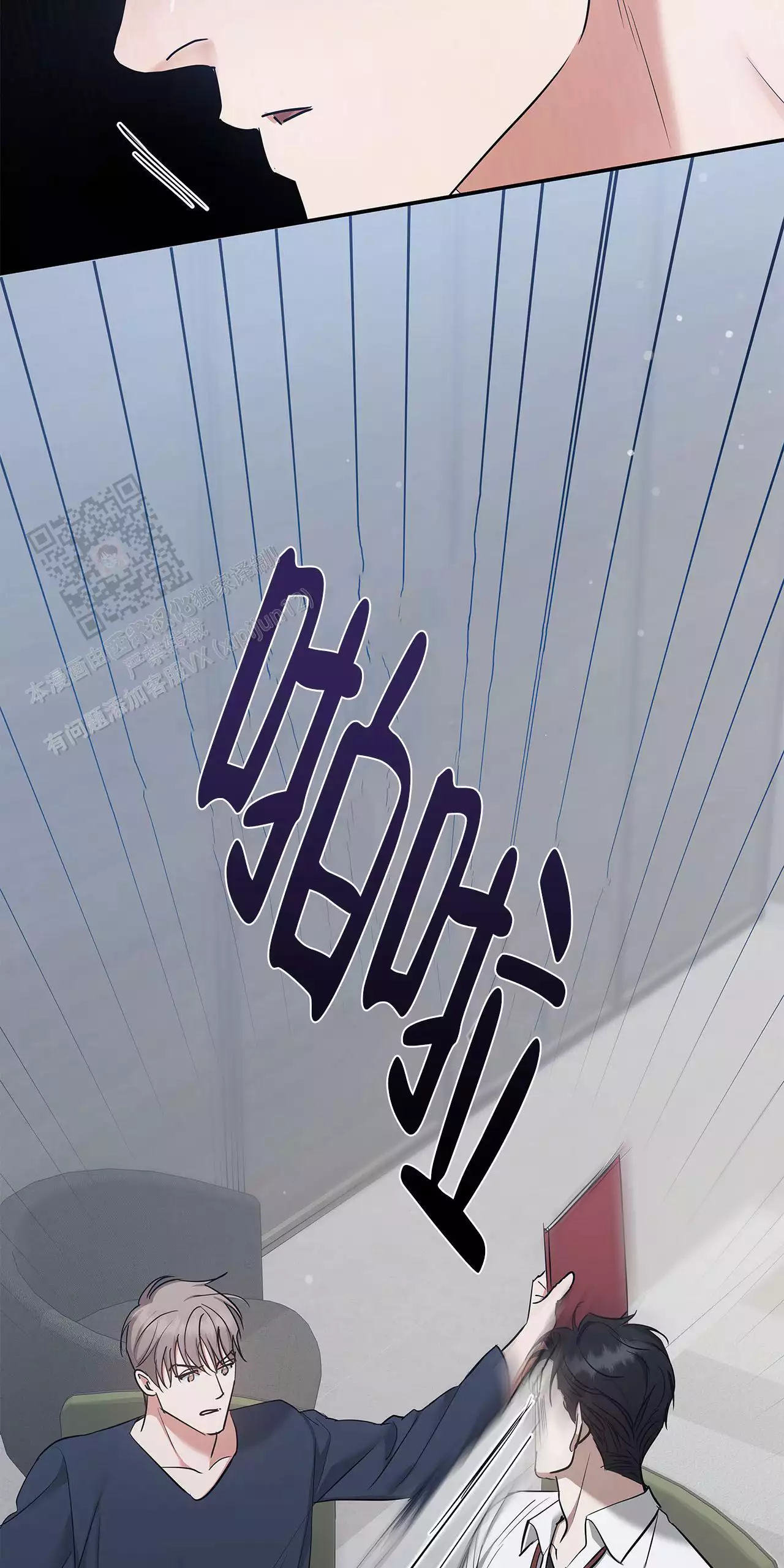 第15话48
