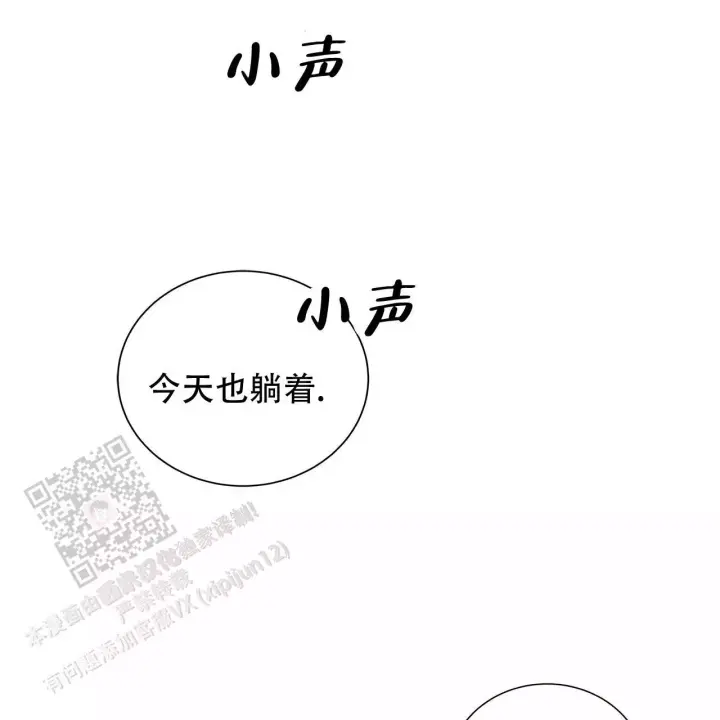 第21话21