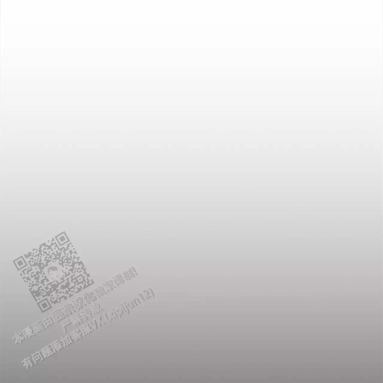 第18话34