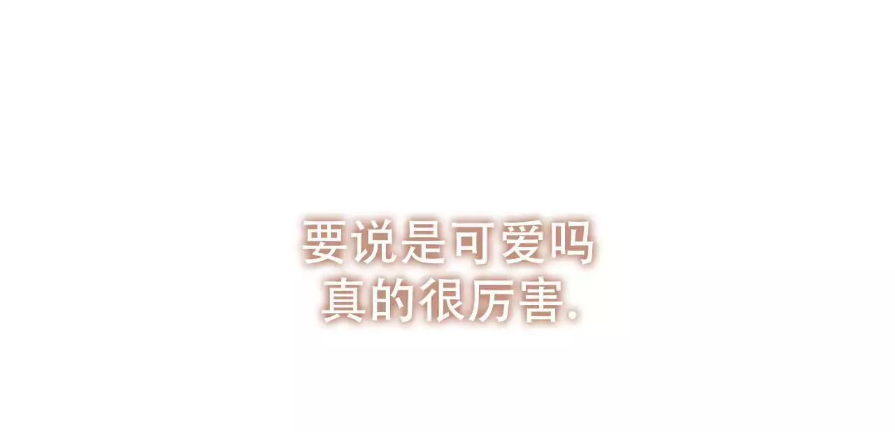 第17话20