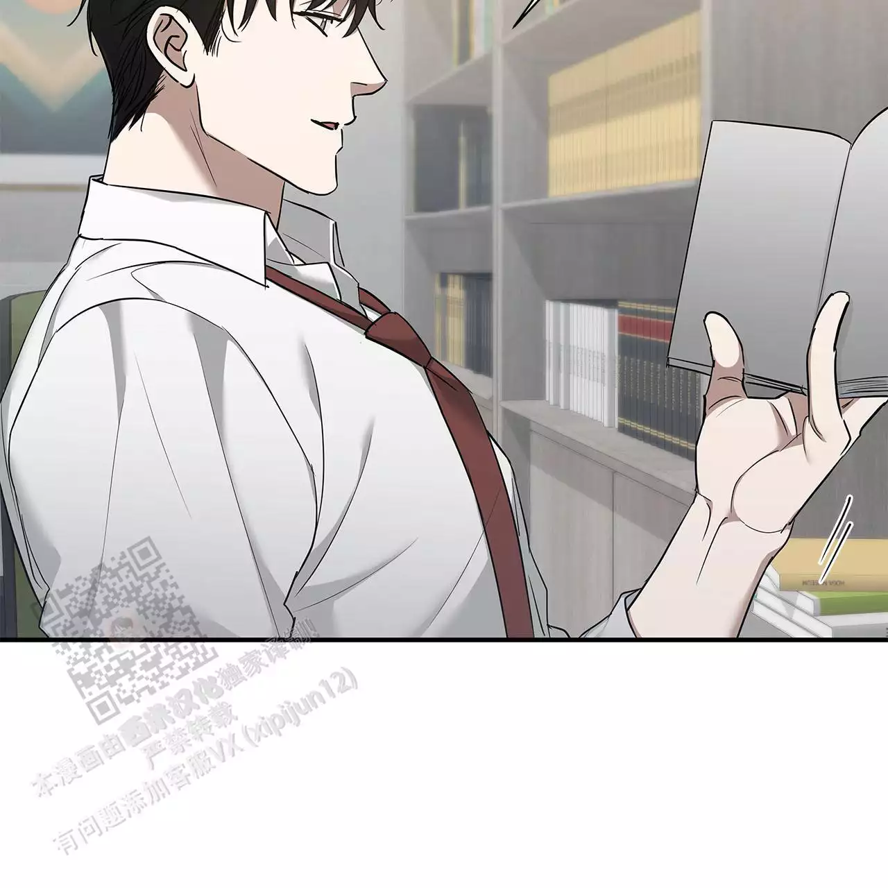 第15话40