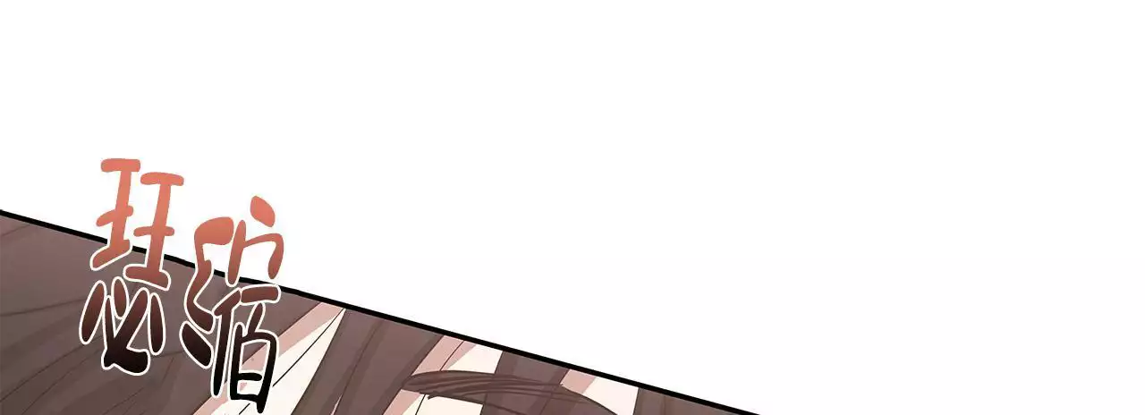 第18话5