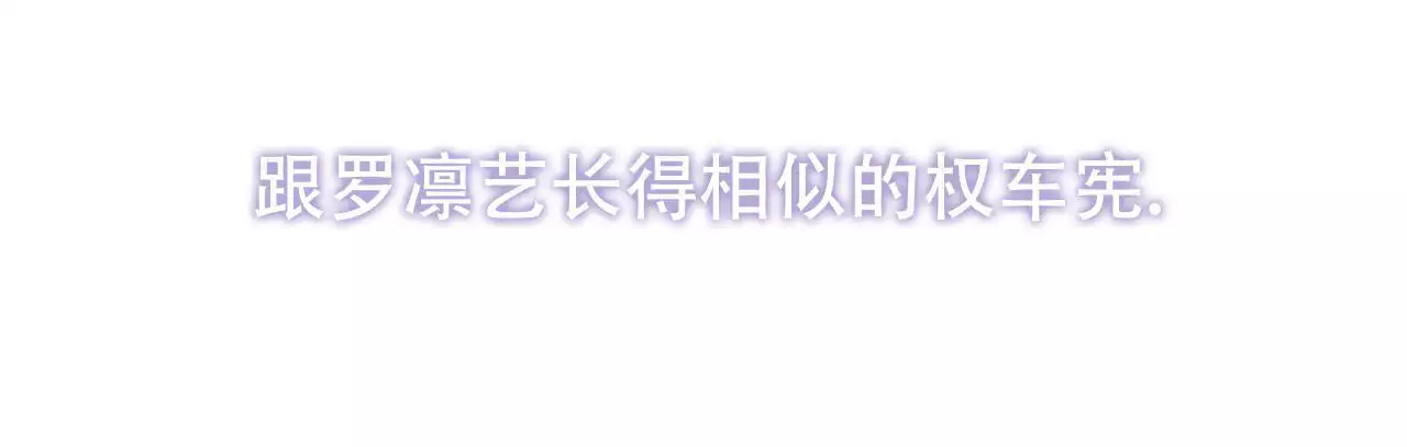 第18话13