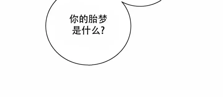 第7话38