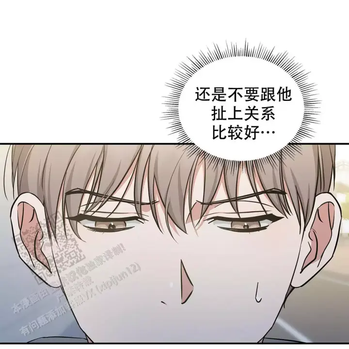 第11话27